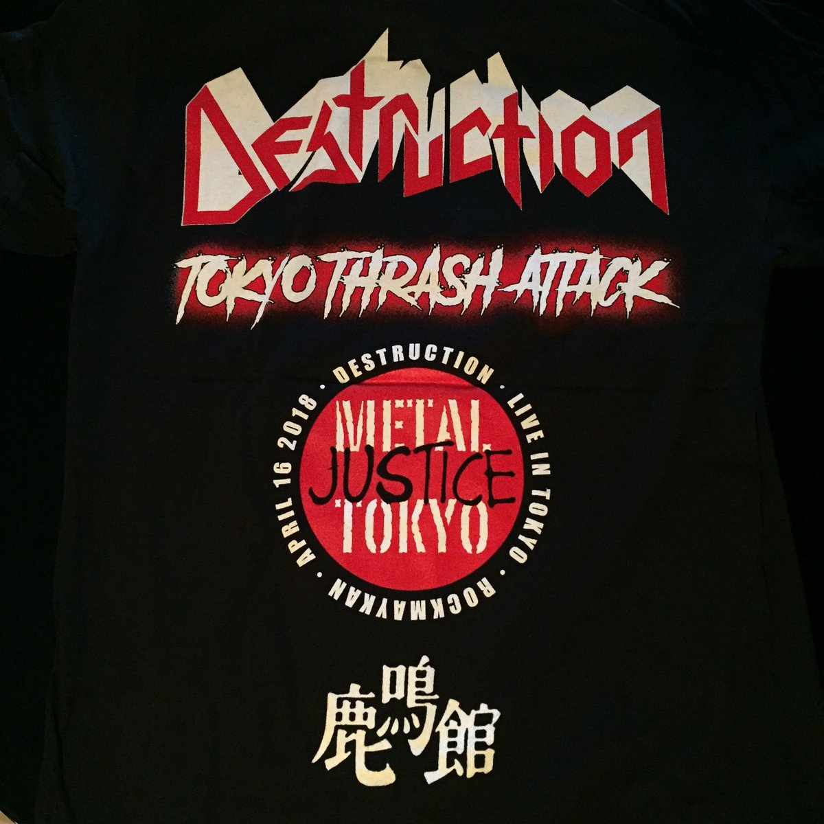 SALE】DESTRUCTION JAPAN TOUR T shirt - TOKYO TH...