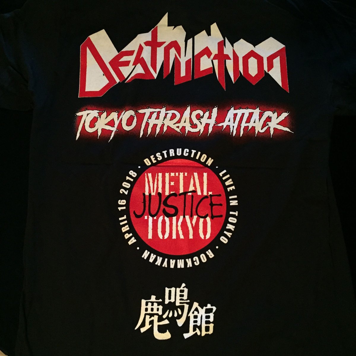 DESTRUCTION JAPAN TOUR T shirt - TOKYO THRASH A