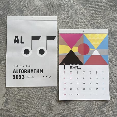 ALTORHYTHM 2023  calendar‎〈卓上＆壁掛け２種セット〉