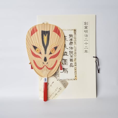 小判　きつね
