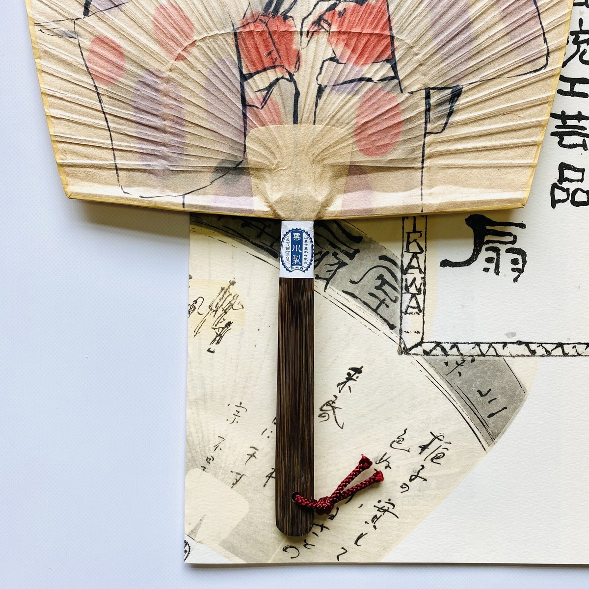 仙扇渋うちわ 山鹿灯籠娘 | 栗川商店