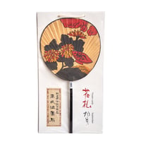 小丸　花札　9月