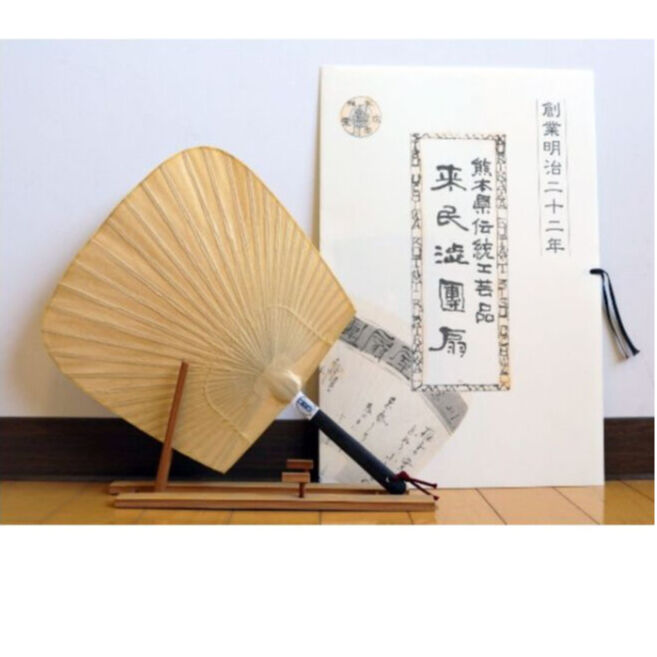 rokusan様「専用画面」　香川県産（真竹）→　110cm　竹筒　２０本 rokusan様「専用画面」 香川県産（真竹）→ 110cm 竹筒 20本