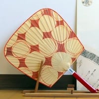仙扇　赤ダイヤ