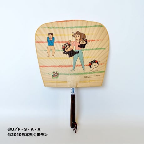 角形渋うちわ　しんちゃんファミリー 熊本ver.