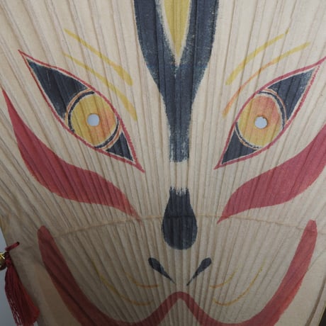 小判　きつね