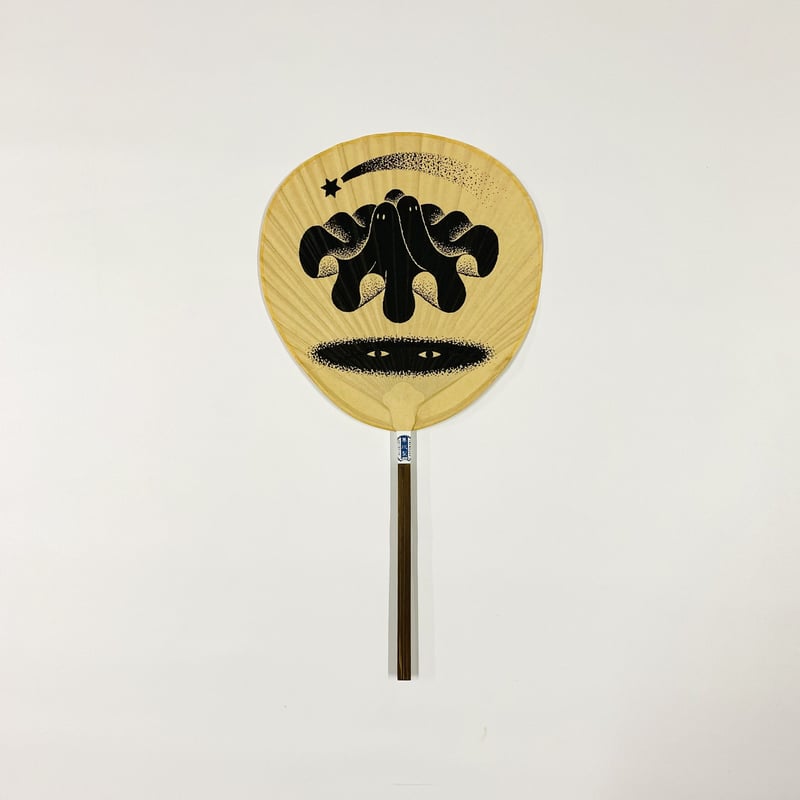 コラボ】小丸渋うちわ おばけ /カワグチタクヤ | 栗川商店