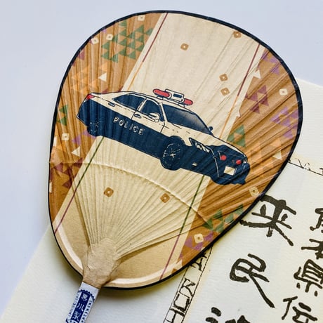 仏扇渋うちわ　働く車柄　選べる4種