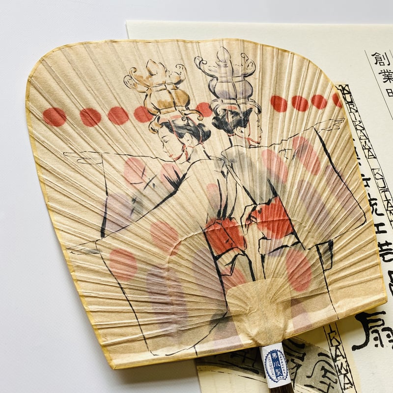 仙扇渋うちわ 山鹿灯籠娘 | 栗川商店