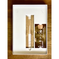 うちわ立て　箱入り(横型専用)