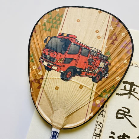 仏扇渋うちわ　働く車柄　選べる4種