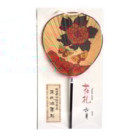 小丸　花札　6月