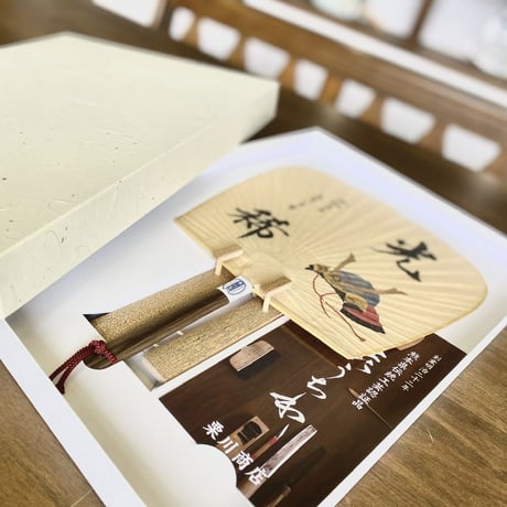 うちわ立て　箱入り(横型専用)