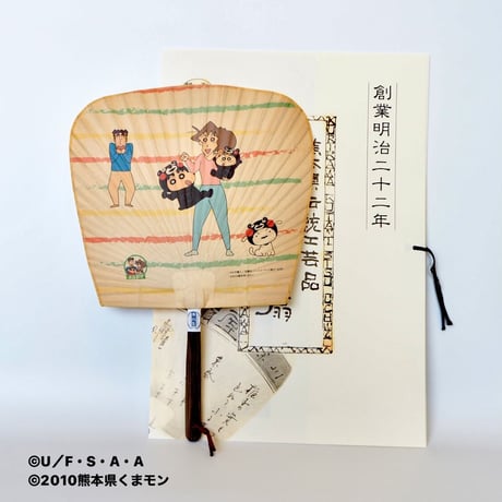 角形渋うちわ　しんちゃんファミリー 熊本ver.