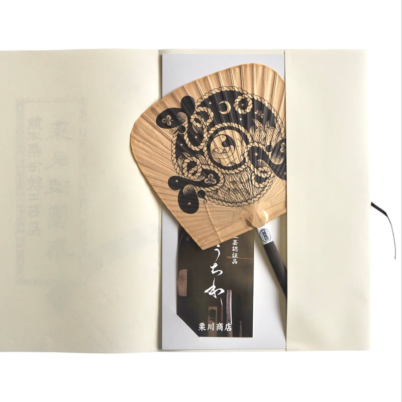 新作】小扇渋団扇 茂みの年輪 /カワグチタクヤ | 栗川商店