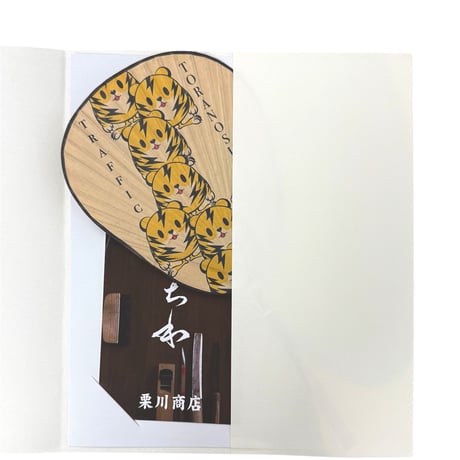 仏扇渋うちわ　清正公の家臣 とらの助