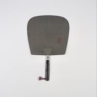 小扇渋うちわ　青墨
