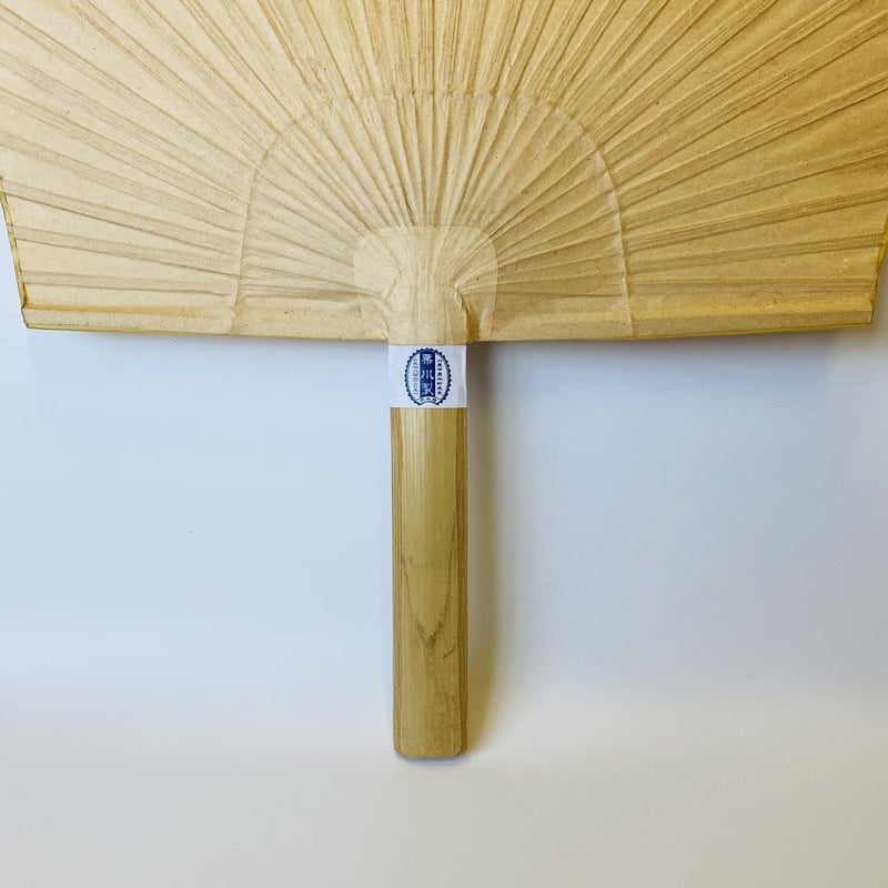 仙扇大渋うちわ | 栗川商店