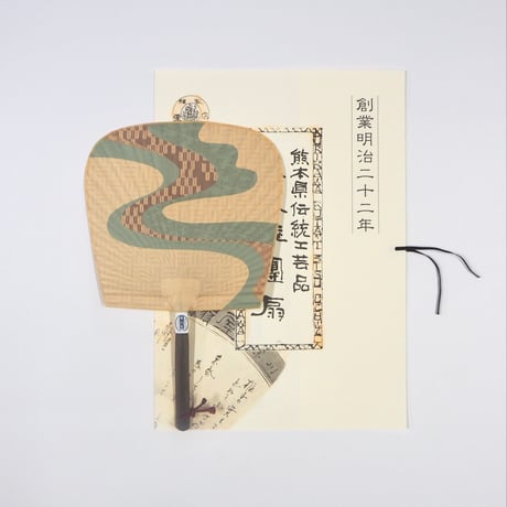 小扇渋うちわ　流水