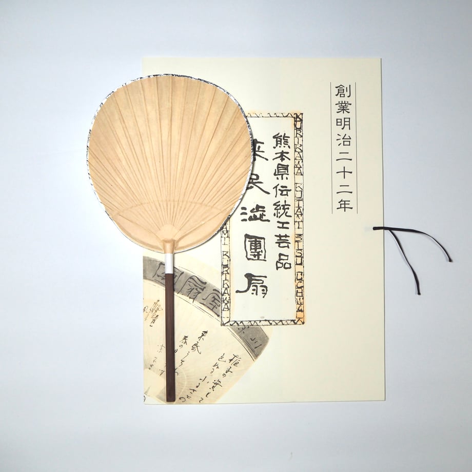 65cd7d3424fa0300380effac