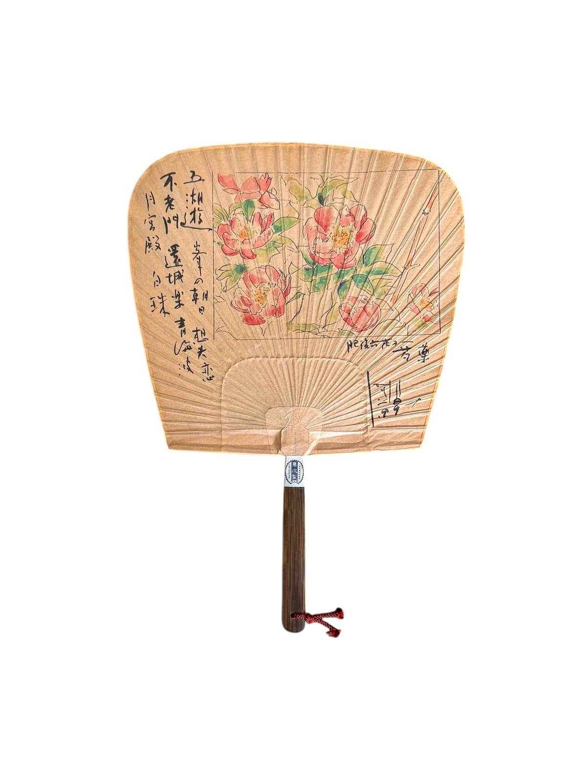肥後六花】仙扇渋うちわ 肥後芍薬 | 栗川商店
