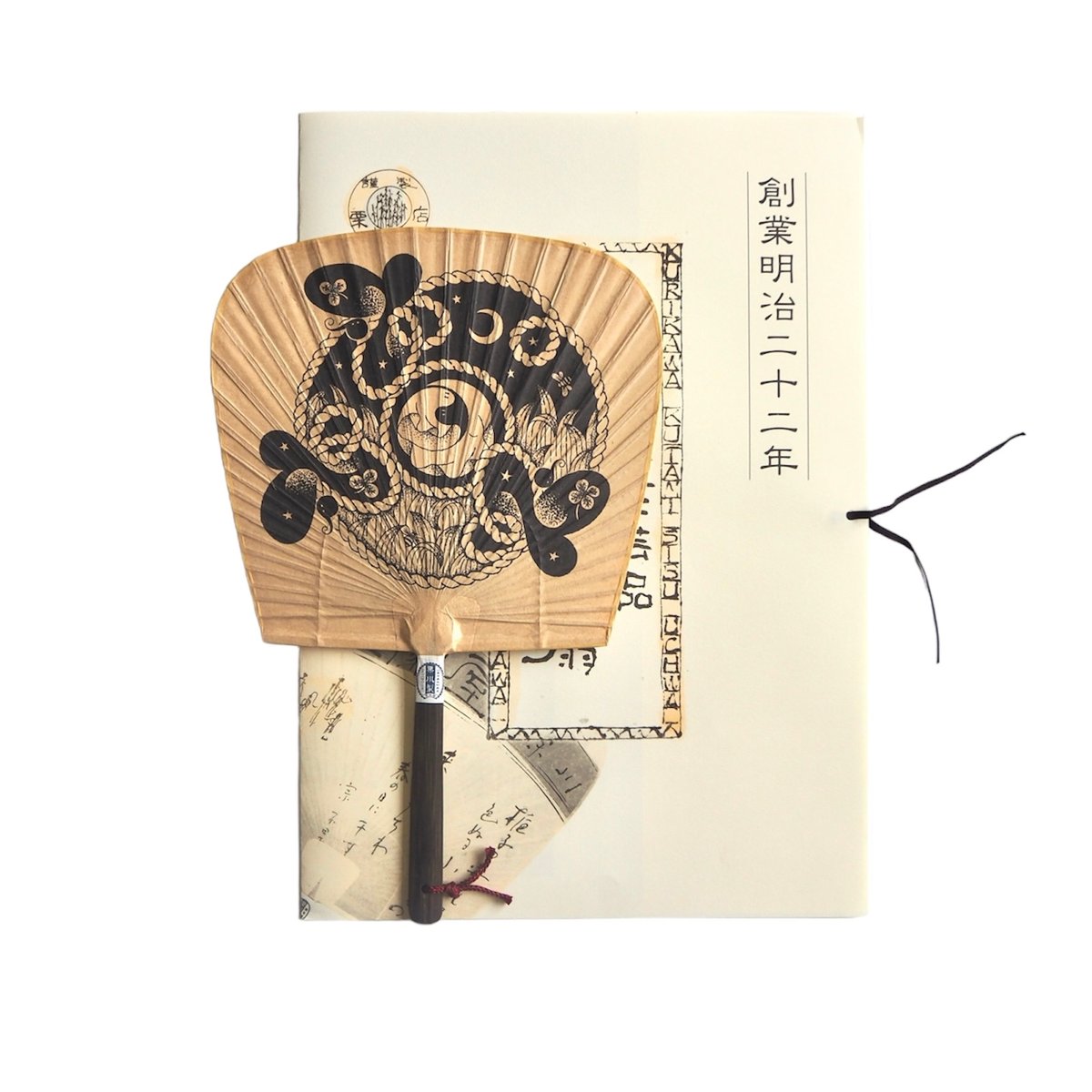 春よこい団扇 天晴れ扇子 | ソニーミュージック公式オンラインショップ