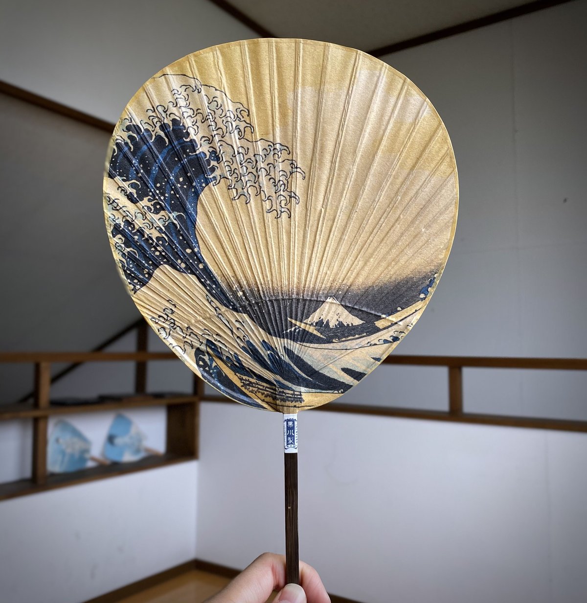 小丸 北斎「神奈川沖浪裏」 | 栗川商店
