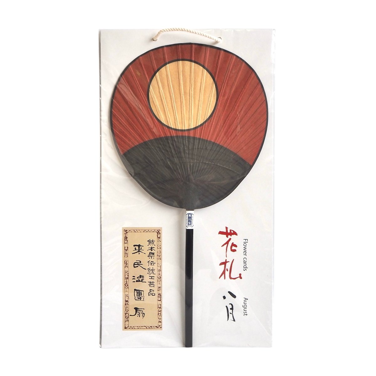 小丸 花札 8月 | 栗川商店