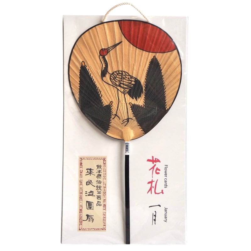 小丸 花札 1月 | 栗川商店