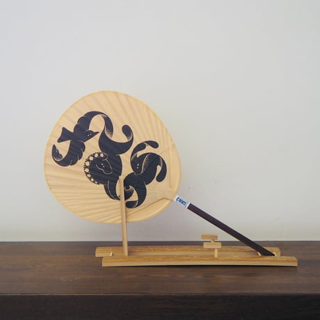 小丸渋うちわ　表裏一体　/カワグチタクヤ