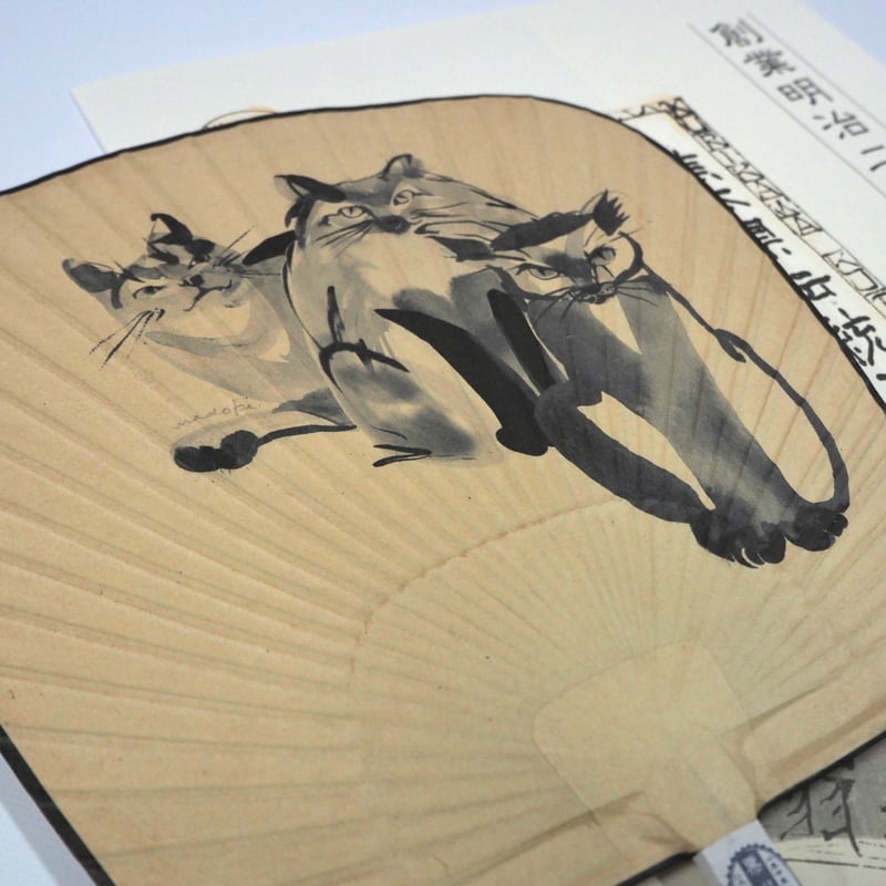 仙扇渋うちわ 猫オールスターズ /イラストレーター 百田まどか | 栗川商店