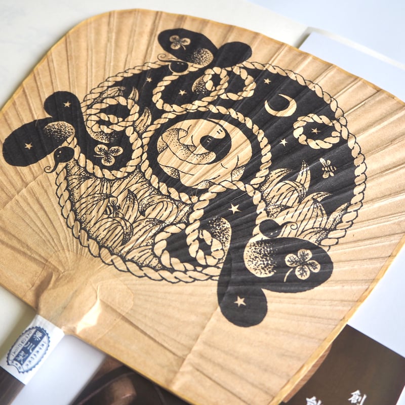 春よこい団扇 春よこい団扇 Amazon.co.jp: 塩見団扇 うちわ 南の風(水色) 22×