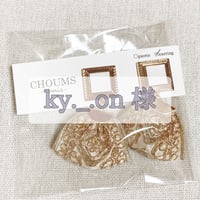 ky._.on様 専用
