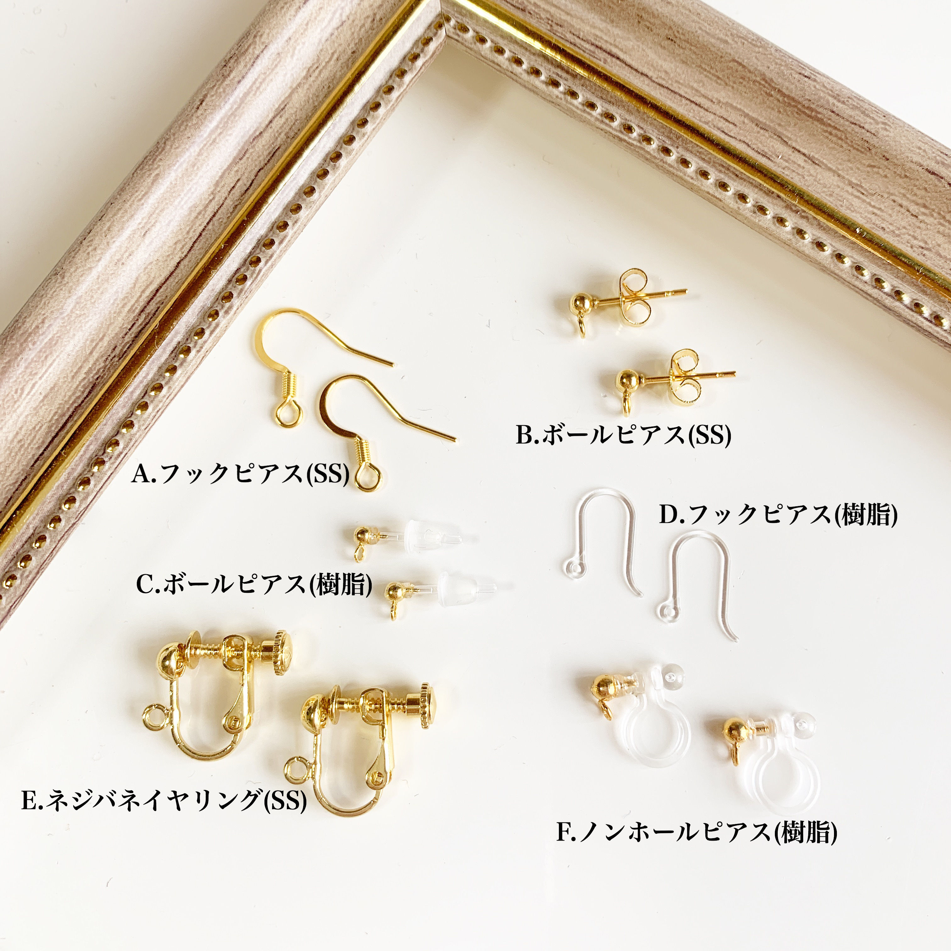 大ぶり マーブルアクリルパーツ ピアス/イヤリング | CHOUMS