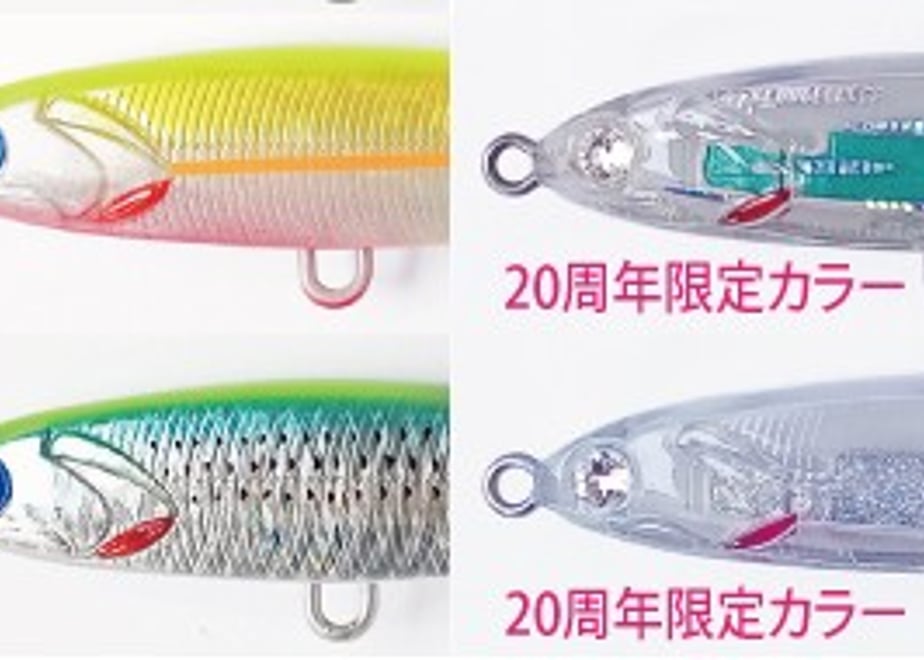 68676ee13cc552e44e8ef3d6