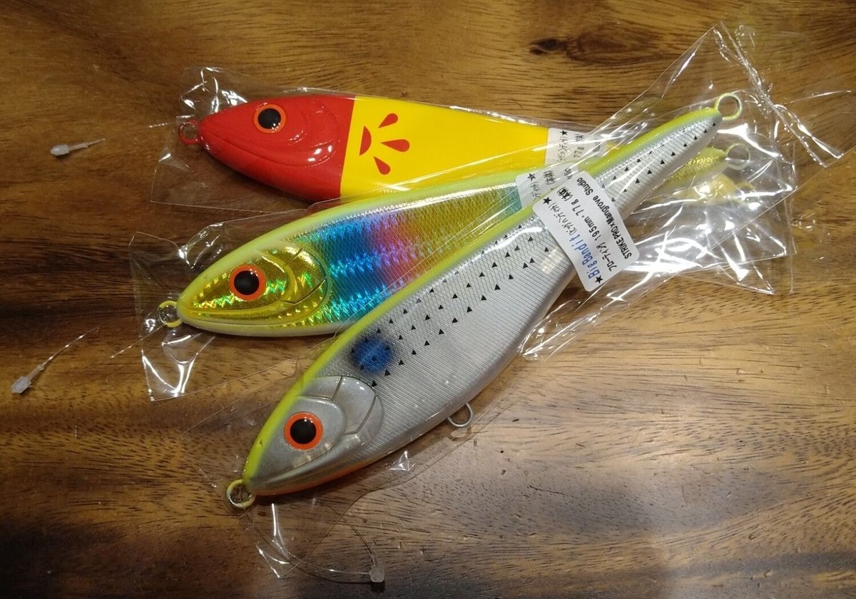 □お1人様お2つまで□ STRIKE PRO × Mangrove Studio ビッグバン