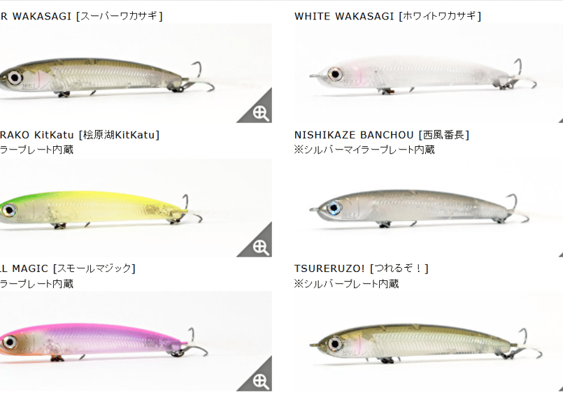 HMKL スーパージョーダン68 #各色 | Sexyfish The Store