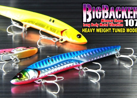 JACKALL　ビッグバッカー107HW　#釣日和セレクション