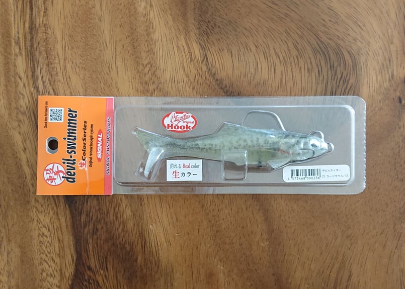 SIGNAL デビルスイマー6inch 生カラー 各色 | Sexyfish The
