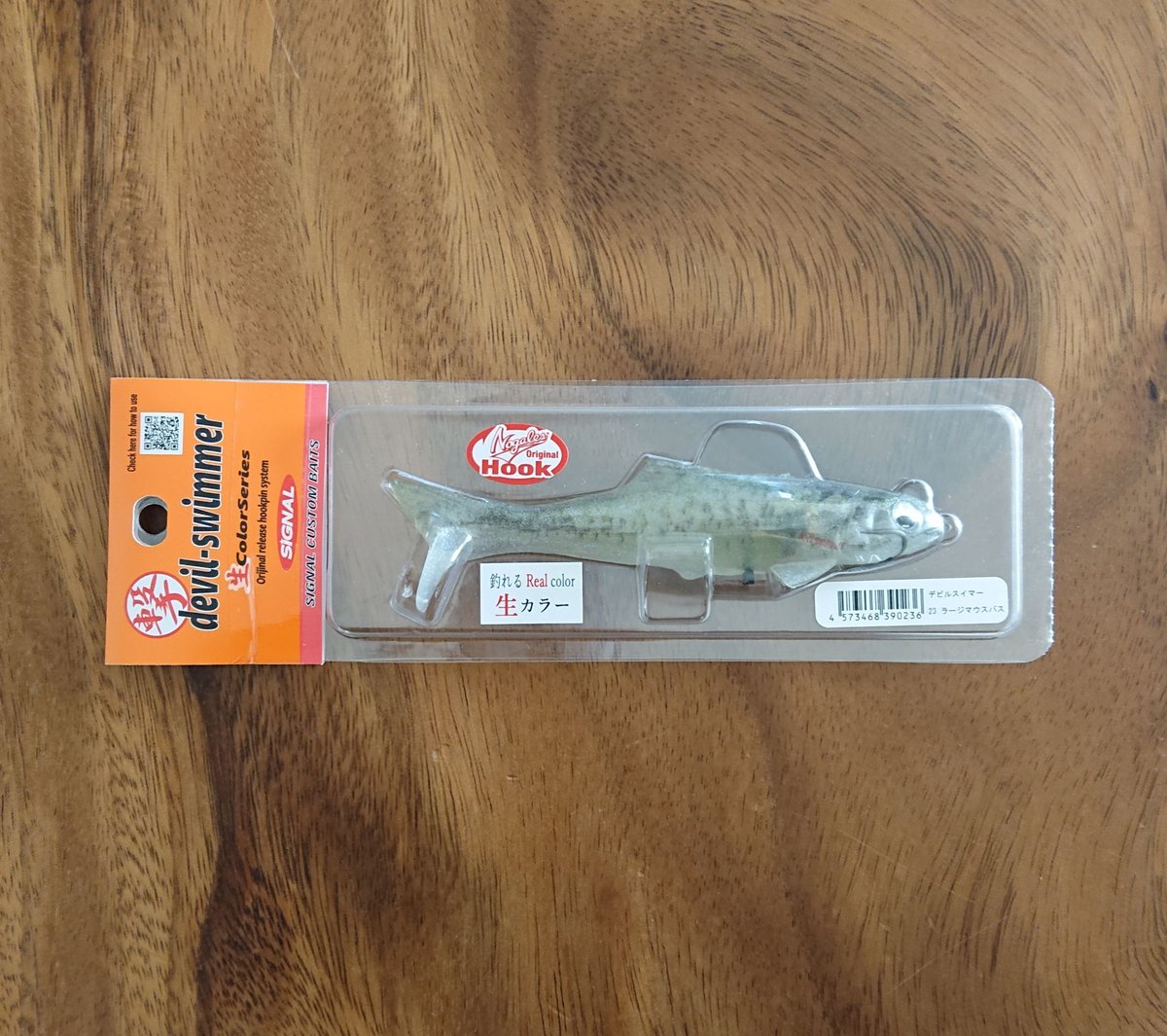 MONSTER MOUTH DEVIL（BOWL / Mサイズ） MONSTER MOUTH DEVIL / BOWL-XS VALIEM