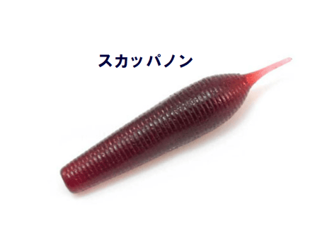 GEECRACK  イモリッパー  40 / 60
