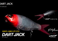 Fish Arrow　ダートジャック　#各色