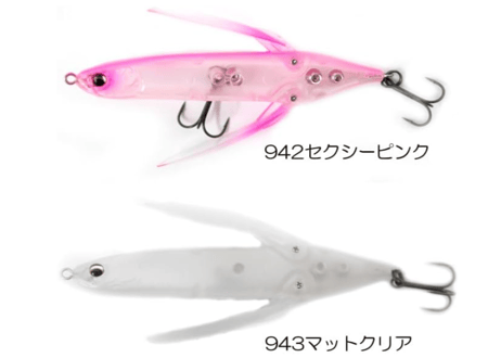 ■おひと家族様お1つまで■ IMAKATSU　アベンタクローラーバゼル　#各色
