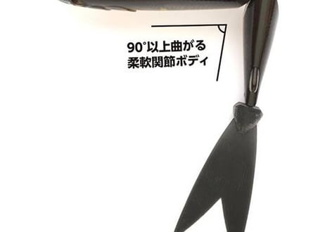 IMAKTSU　レイジーハード　#各色