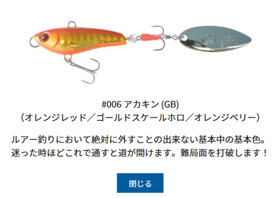 643597553ffd8e002a7cf3cb