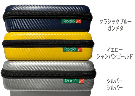 RODIOCRAFT  カーボンチェンジャーウォレット　#各色