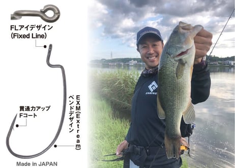ENGINE　SUPERIOR COフック　#3/0～4番まで各サイズ