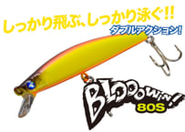 ☆BlueBlue　ブローウィン 80s　#各色