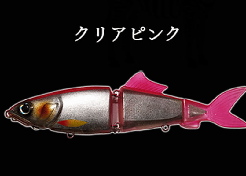 霞デザインオフィス ボラコン&アユクローン