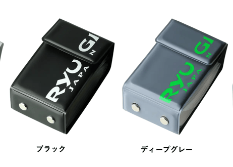 RYUGI　シングルフックストッカー　#各色